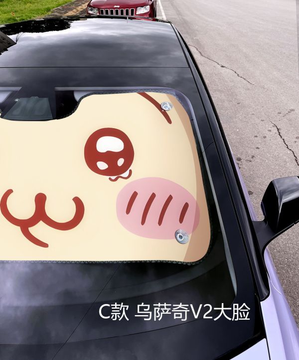千鳥社 《汽車前擋遮陽-吉伊大臉》吉伊卡哇哈奇小八烏薩奇莫莫咖 