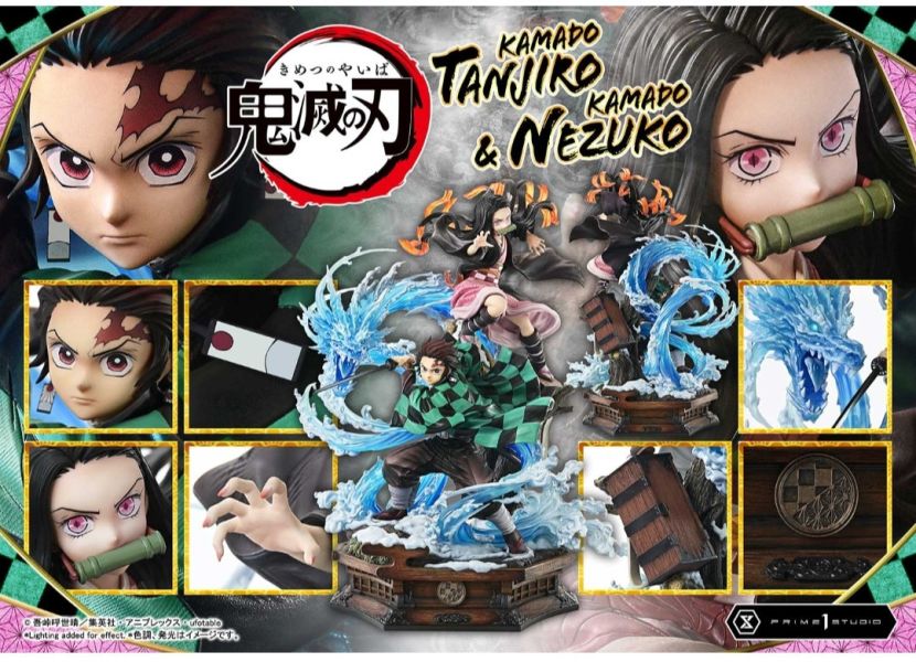 正版授權 Prime 1 Statue 1/6 鬼滅之刃 竈門炭治郎&竈門禰豆子 