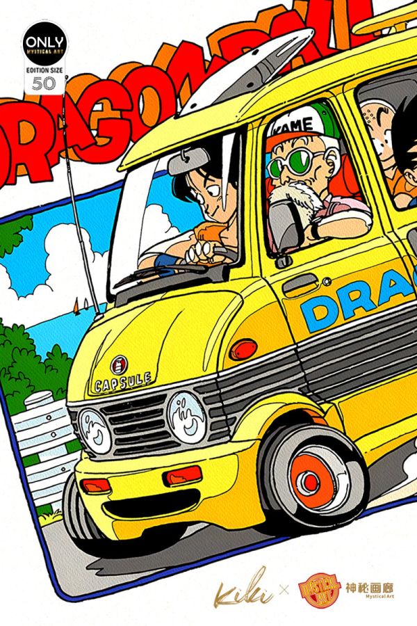 原畫師Kiki×神祕畫廊 《再見鳥山明 複製原畫第二彈》 