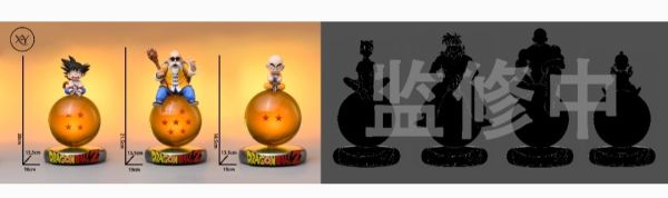 XY Studio 坐珠系列 DB（小悟空 小林 龜仙人） 