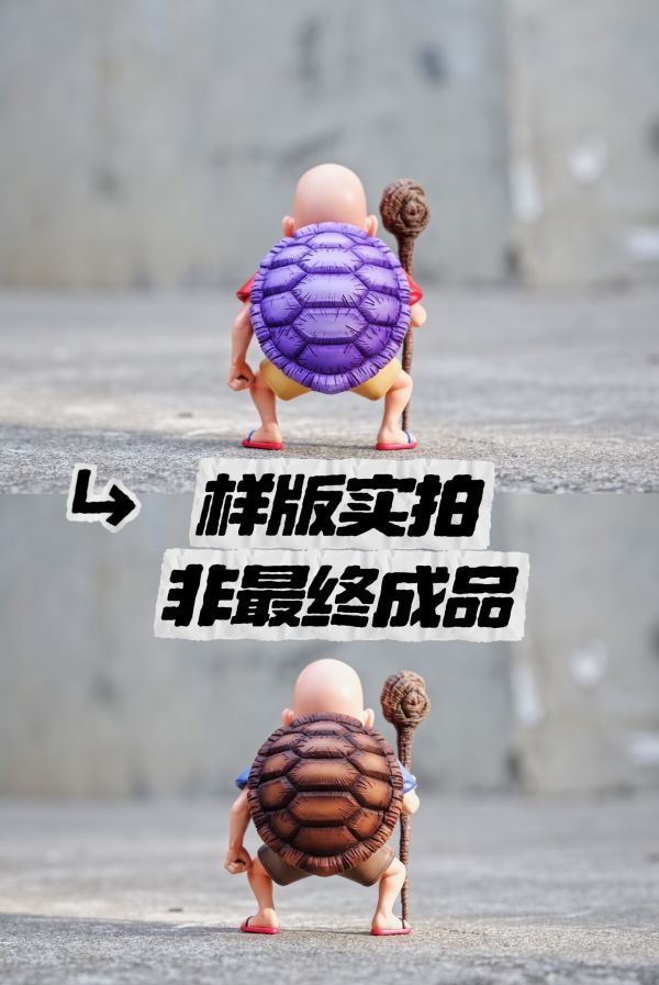 【補款】鳥為食玩ToyBirds Studio 悟空夥伴篇 DB-002 克林 