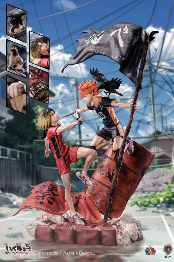 【補款】Climax登峯造極 × WeareA Design 排球少年垃圾場決戰劇場版 雙版本 