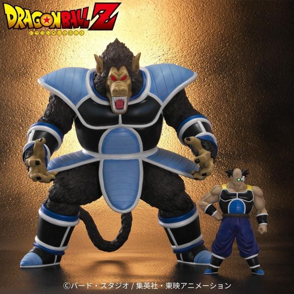 X-PLUS PLEX 龍珠巴託馬大猿 帶托特波特典版 