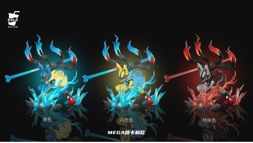 可樂小作坊 圖鑑1/20系列第五彈-mega路卡利歐 