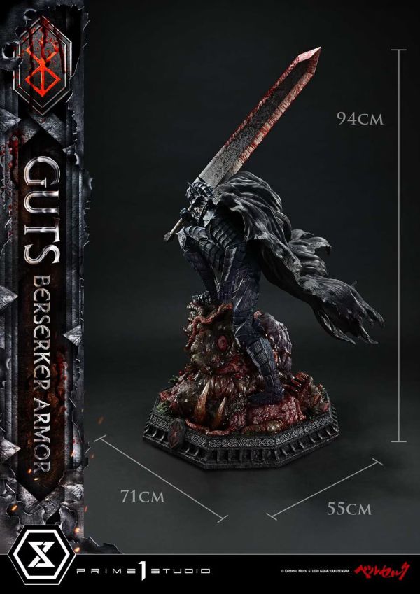 正版授權 Prime 1 Statue 1/4 劍風傳奇 格斯 狂戰士甲冑版 