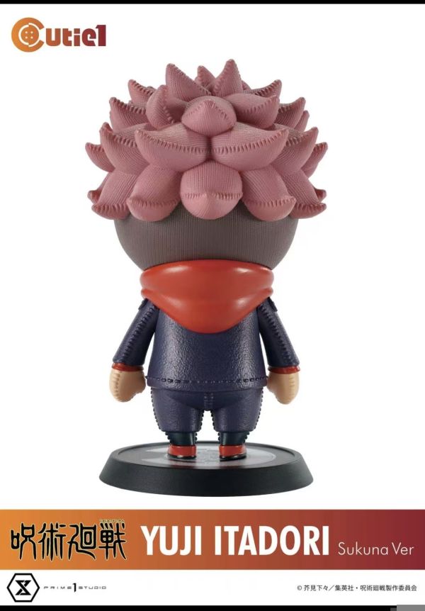 正版授權 Prime 1 Studio×Cutie1 4.5寸 Jujutsu Kaisen 咒術回戰 