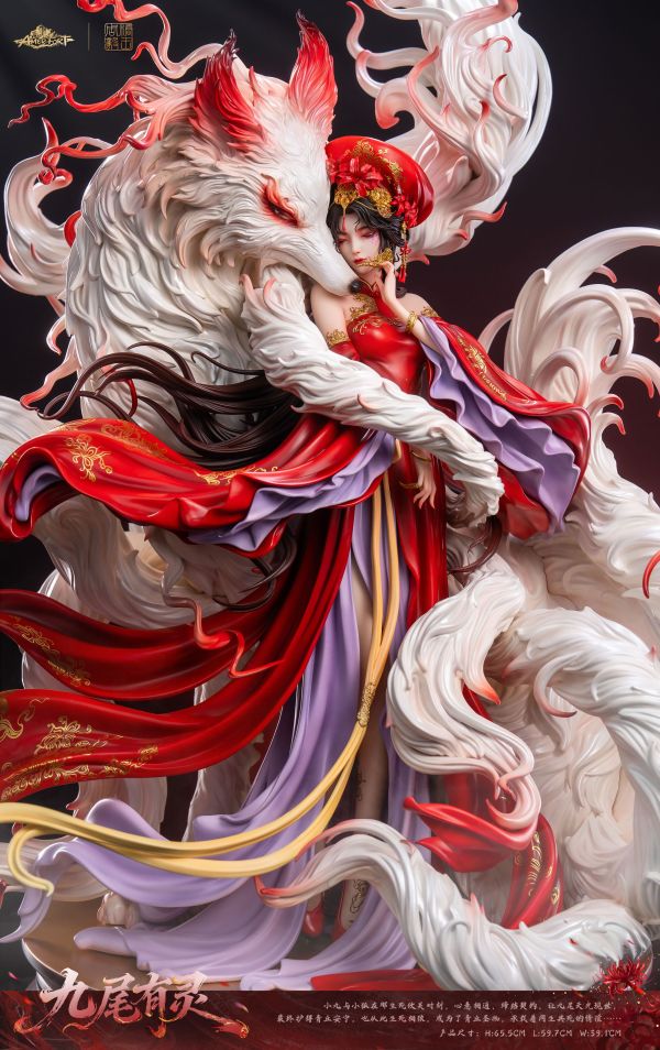 正版授權 AmerFort×糖王周毅 珍藏級雕像-九尾有靈 