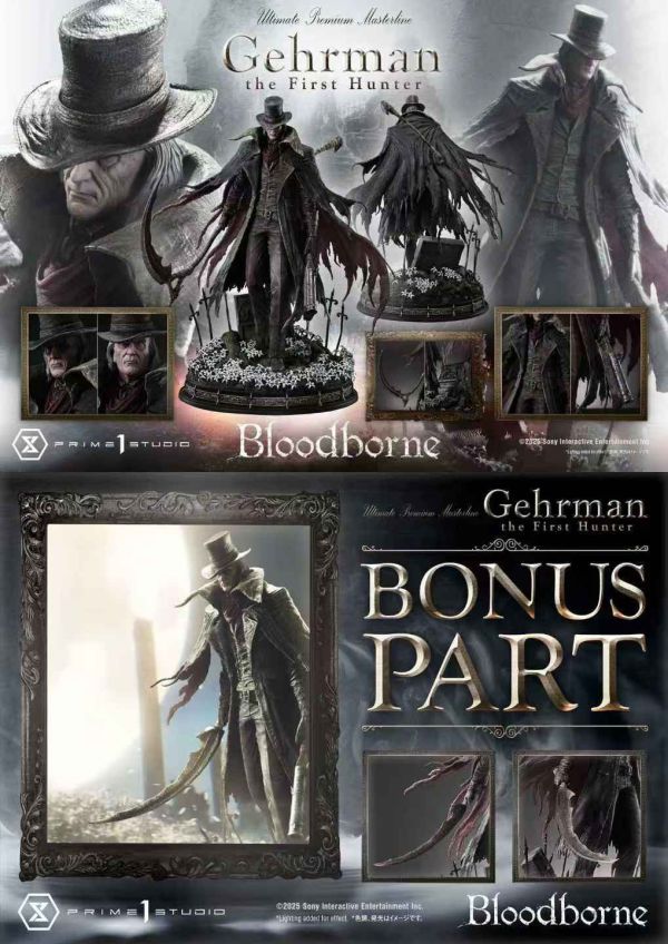 正版授權 Prime 1 Statue 1/4 Bloodborne血源詛咒 傑爾曼 