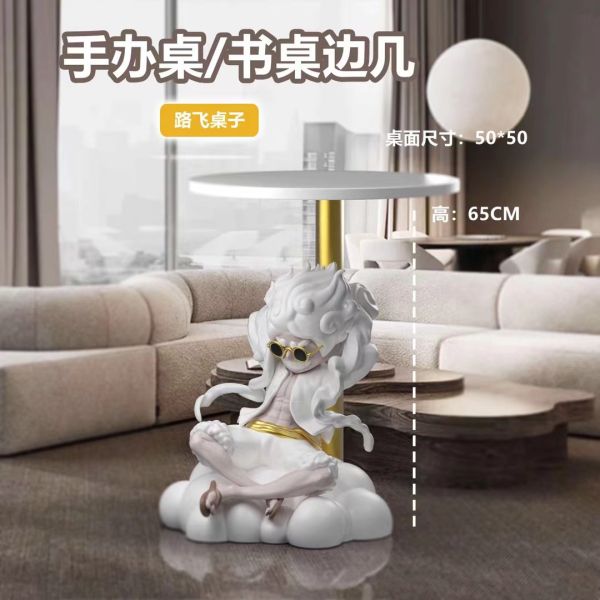 阿喵畫社 五檔魯夫書桌邊幾 