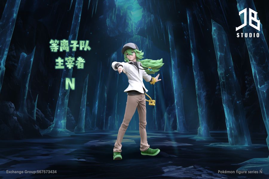 精寶JB Studio 人物系列 等離子隊主宰者-N 