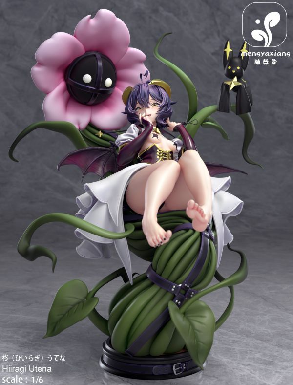 萌芽象-studio 憧憬成爲魔法少女-柊舞緹娜 
