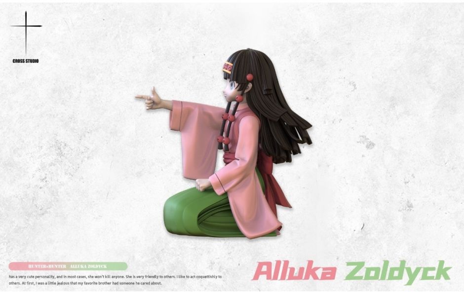 Cross十字工作室 HUNTER×HUNTER 蹲姿亞路嘉 