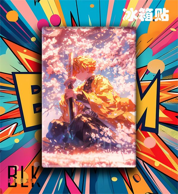 巴洛克《我妻善逸》獪嶽鬼滅之刃無限城篇裝飾畫冰箱貼 