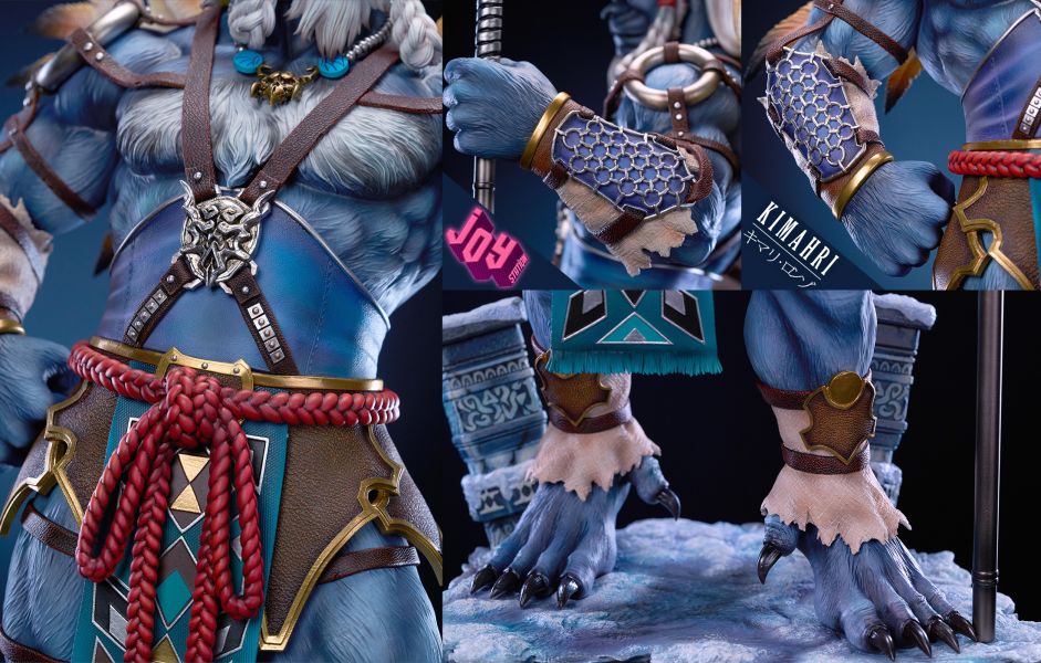 【補款】Joy Station 最終幻想10 基馬利-Kimahri 