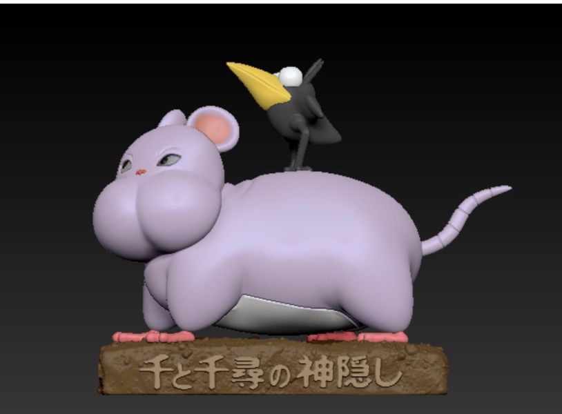 wawa工作室 宮崎駿桌面小擺件系類 睡眠/傲嬌坊寶寶 