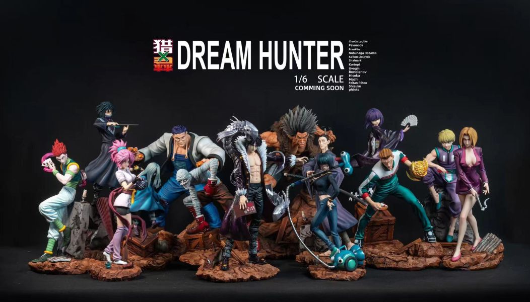 【補款】獵夢 幻影旅團全員集結-流星街的烙印 蜘蛛軍團入侵展櫃 