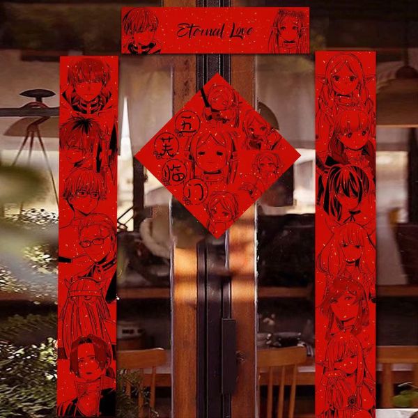 千鳥社 《芙莉蓮春聯》辛美爾菲倫休塔爾克蛇年二次元春聯 