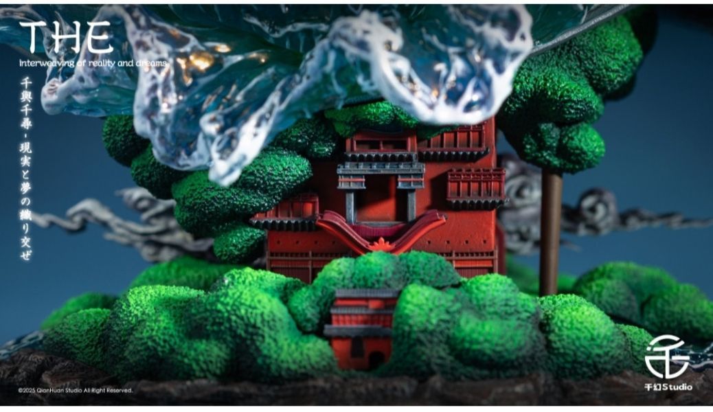 千幻-Studio 第一款千與千尋-現實和夢境的交織 