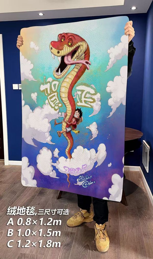 千鳥社 《魯夫蛇年賀正》海賊王蛇年賀正尾田榮一郎簽名午睡毯地毯裝飾畫 