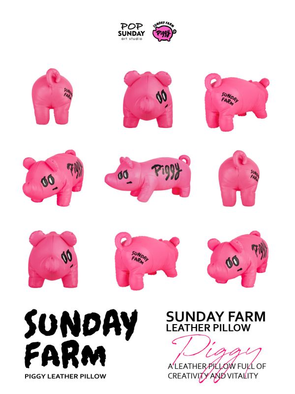 POPSUNDAY 流行週日 豬寶系列-皮皮豬 