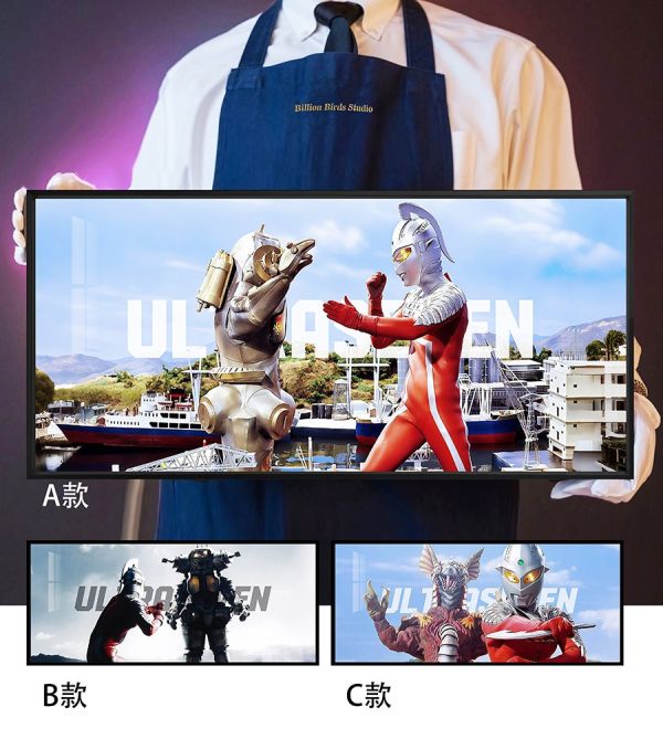 千鳥社《賽文奧特曼》UltraSeven金古橋加莫斯鼠標墊裝飾畫 