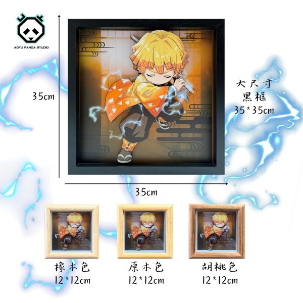 凹凸PANDA 鬼滅之刃無限城篇 B款我妻善逸立體掛畫擺臺 