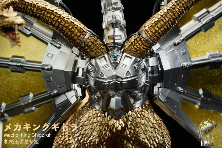 【補款】硬殻Hardcore Studio 魔龍的復仇機械基多拉登場 