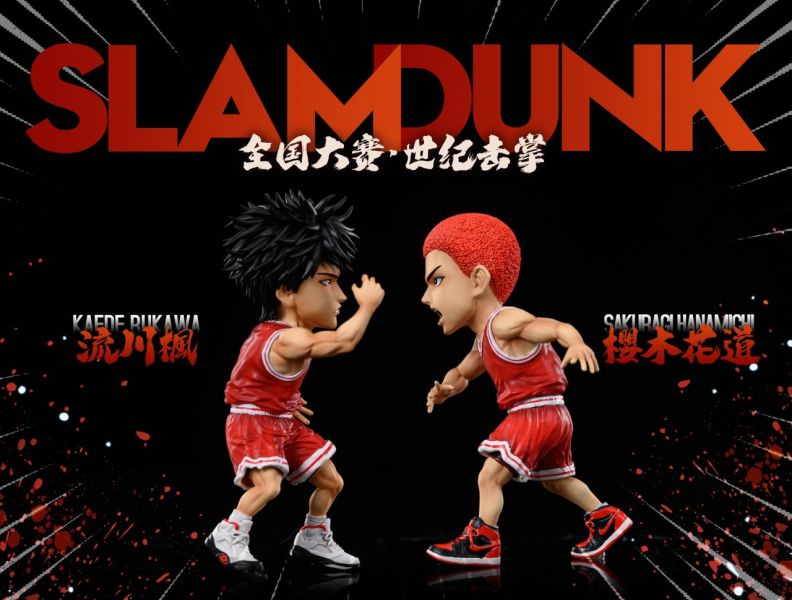 【補款】League Lg全明星補全系列--灌籃高手 櫻木花道＆流川楓 