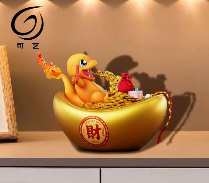 可藝模玩 招財系列4 招財小火龍 