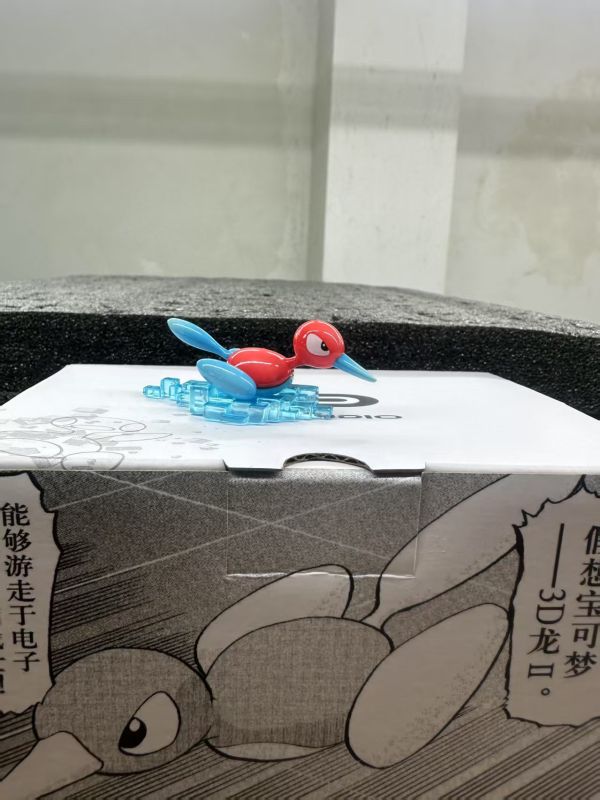 VP studio 寶可夢特別篇青綠陣容第二彈多邊獸2 