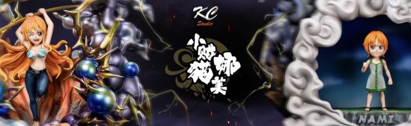 【補款】KC-Studio 海賊草帽團覺醒共鳴第十彈-娜美 