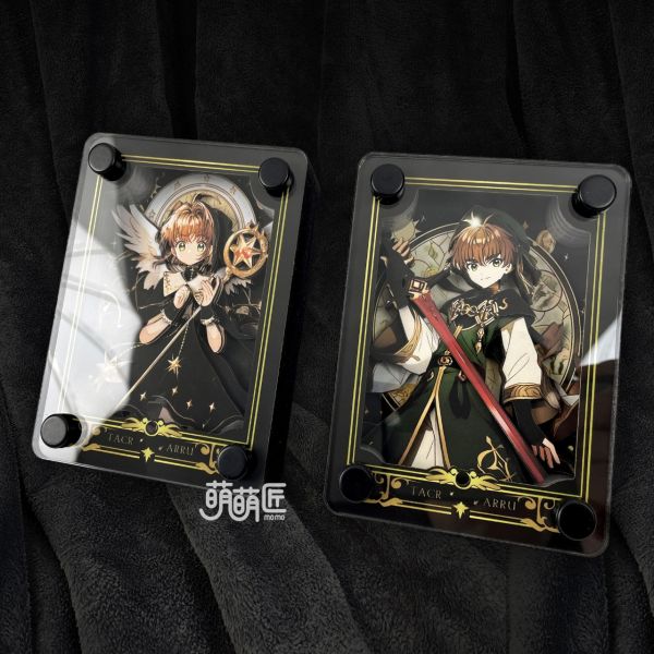 萌萌匠 魔卡少女櫻百變小櫻小狼黑色立體卡磚裝飾畫 