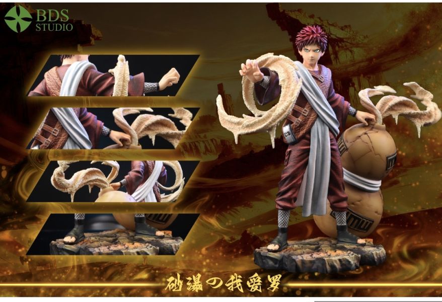 BDS STUDIOS 1/8 我愛羅 