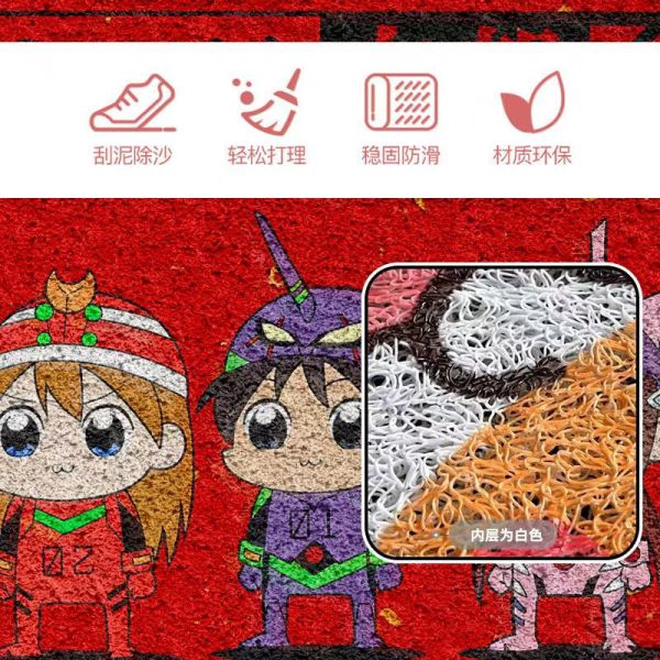 千鳥社《EVA圈絲入戶地墊》新世紀福音戰士明日香綾波麗新年大門地毯 