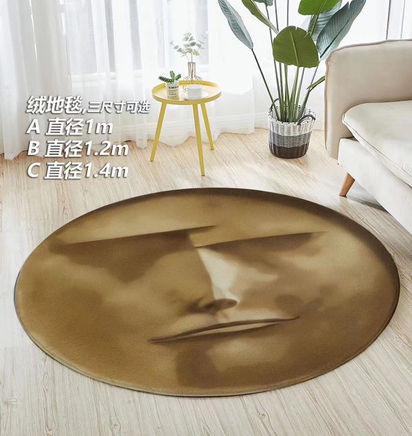千鳥社 《仙台體育館 大臉地毯》排球少年仙台體育館大臉地毯 