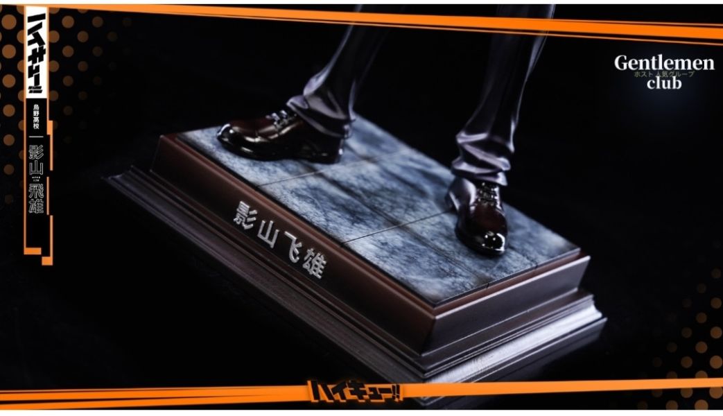 Gentlemen club（GC）排球少年 西裝紳士·影山飛雄 