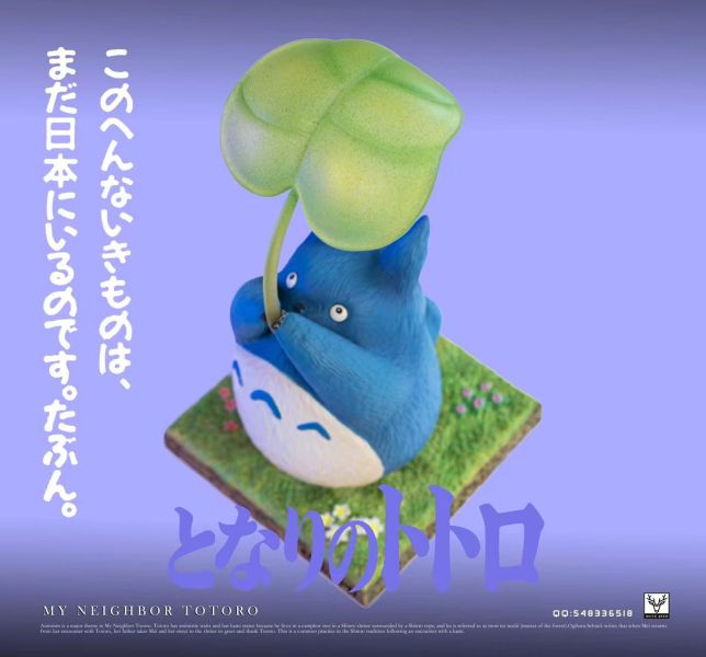 【現貨】白鹿-studio 宮崎駿龍貓圖鑑DIY系列（姐姐/妹妹/藍色龍貓） 