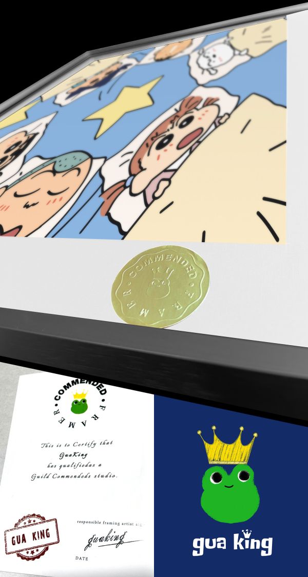 皇呱《春日部六小隻》蠟筆小新裝飾畫 