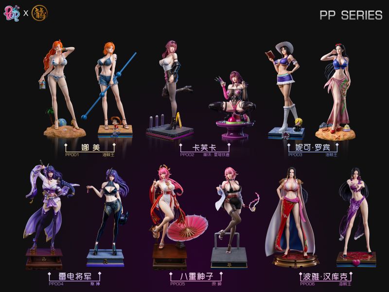 【補款】龍工作室 × POP工作室 PP系列006 週年款女帝 多版本 