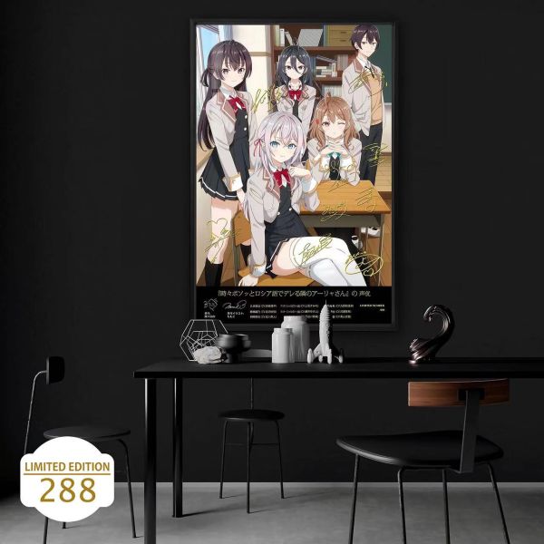 千鳥社 《鄰座艾莉》俄語遮羞的鄰座艾莉周防有希瑪夏聲優簽名裝飾畫 