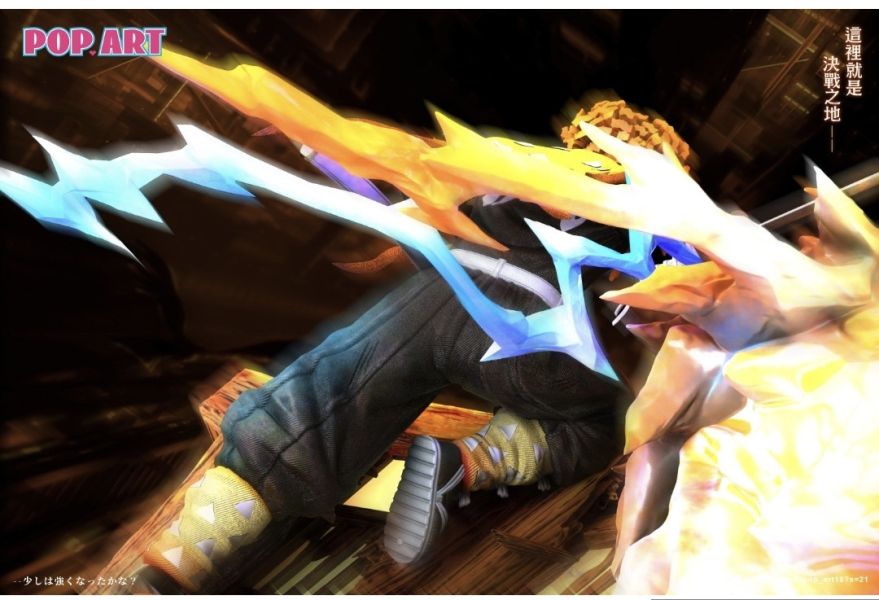 POP.ART工作室 火雷神 善逸 