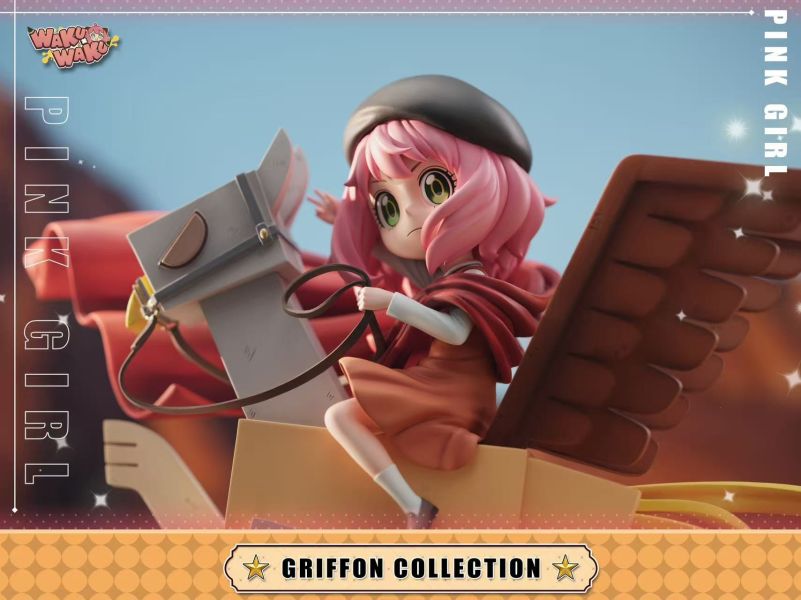 【補款】WAKUWAKU工作室 獅鷲拿破崙 