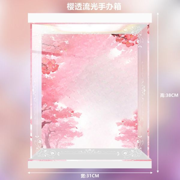 阿喵畫社 1/7櫻透流光中型防塵發光公仔箱 