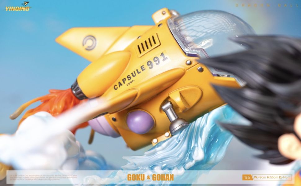 【補款】引擎STUDIO 收藏級龍珠雕像-父子の冒險 雙版本 