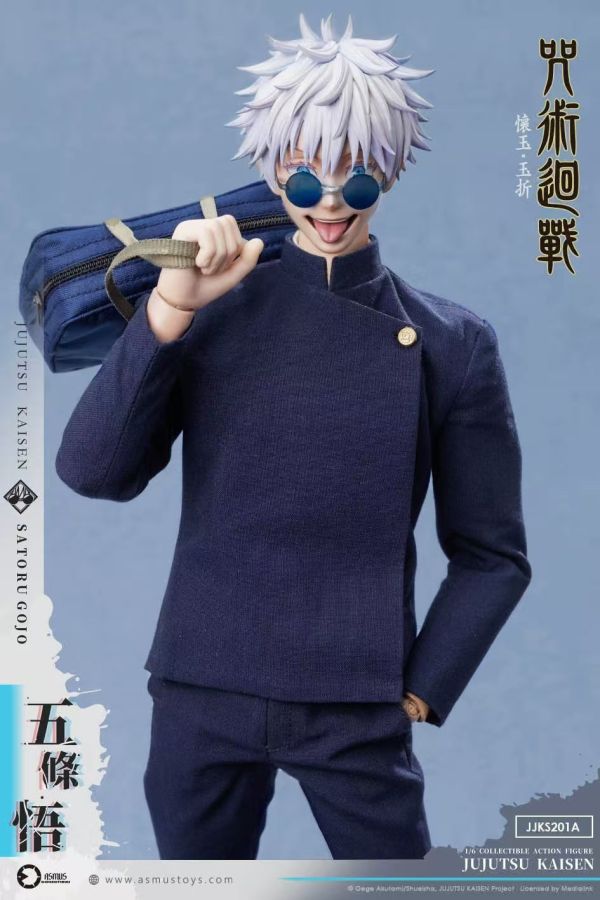 正版授權 ASMUS TOYS阿司馬玩具 1/6 咒術迴戰 懷玉·玉折篇 五條悟&夏油傑 