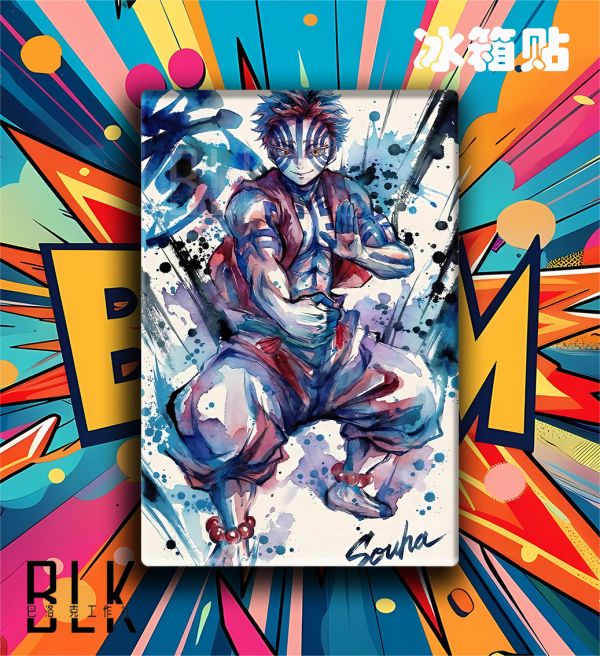 巴洛克《水彩猗窩座》鬼滅之刃無限城篇裝飾畫冰箱貼 