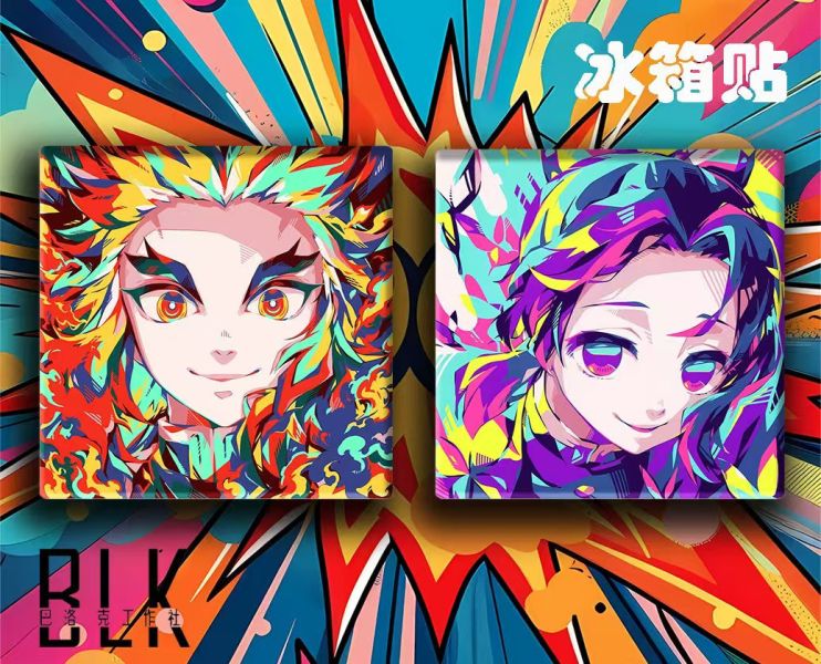 巴洛克 炫彩鬼滅之刃九柱炎柱蟲柱裝飾畫/冰箱貼 