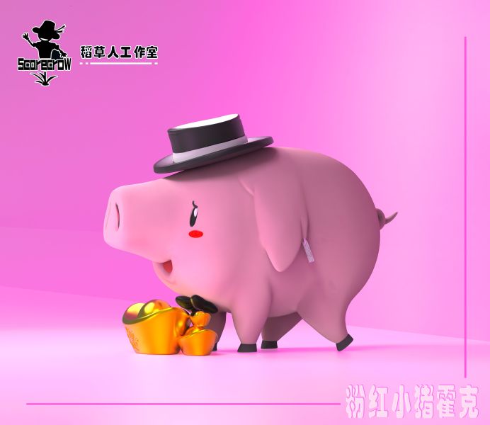 稻草人工作室 七大罪 小豬霍克 