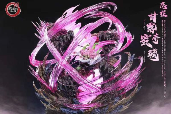【補款-已二次通知 請盡速補款】Fantasy幻想屋 鬼滅之刃 九柱共鳴雕像第四彈 戀柱 甘露寺蜜璃 戀之呼吸 伍之型 搖擺不定的戀情•亂爪 