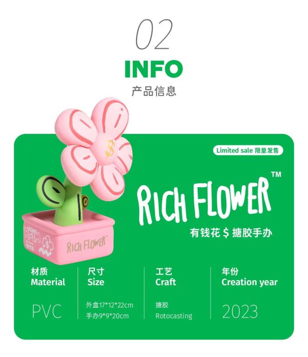 Rich flower 桃花擺件 